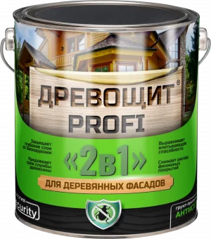 Древощит PROFI "2в1" (грунт-пропитка с защитой от плесени и грибка)
